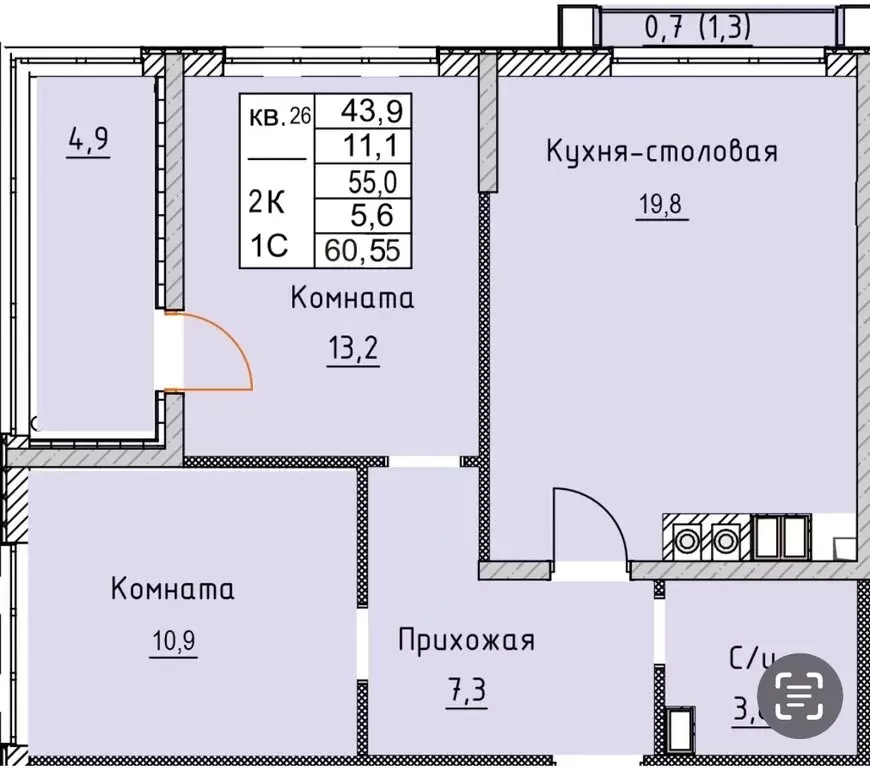 2-комнатная квартира: село Витязево, Промышленная улица, 2 (60 м) - Фото 0