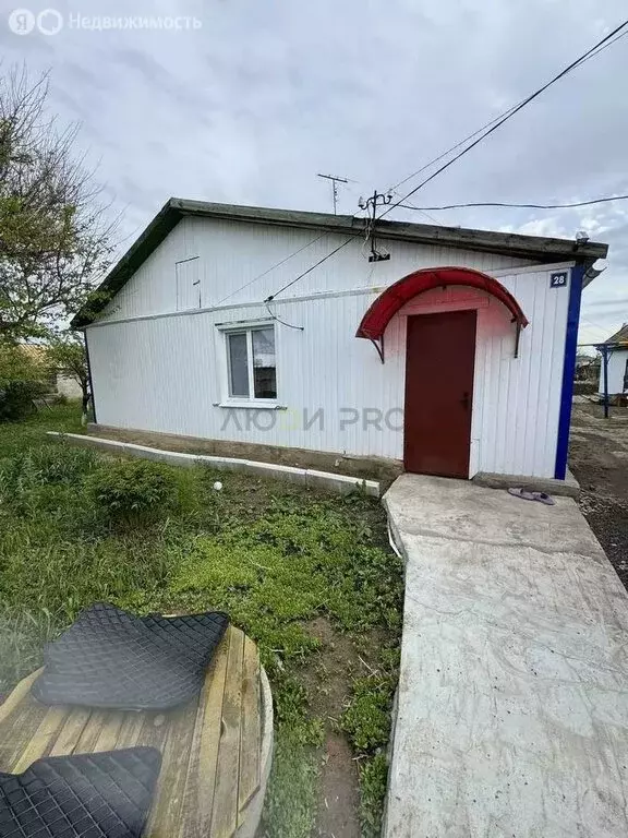 Дом в станция Титоренко, Садовая улица, 28 (58 м) - Фото 1