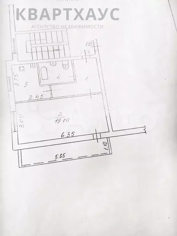 1-к. квартира, 35,3 м, 7/9 эт. - Фото 0