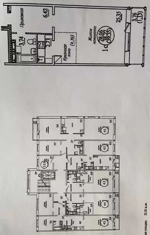 Студия Новосибирская область, Новосибирск ул. Плющихинская, 9 (39.0 м) - Фото 1