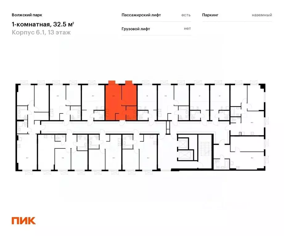 1-к кв. Москва Волжский Парк жилой комплекс (32.5 м) - Фото 1