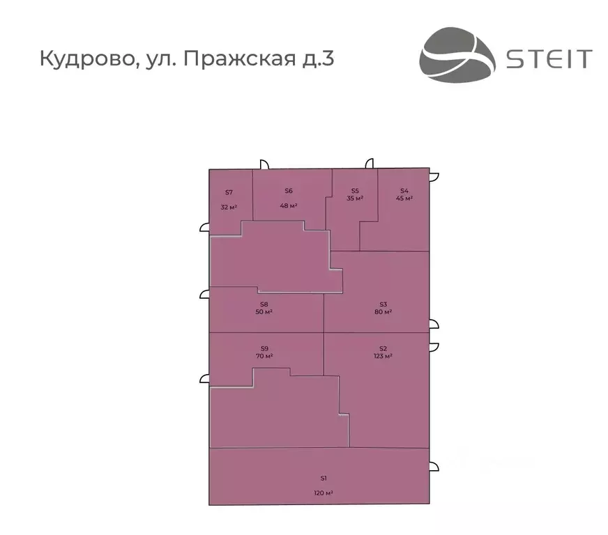 Помещение свободного назначения в Ленинградская область, Кудрово г. ... - Фото 2
