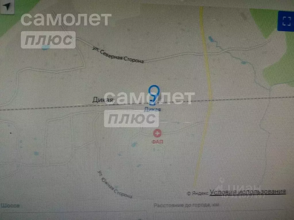 Участок в Вологодская область, Дикая ж/д_ст  (8.0 сот.) - Фото 1