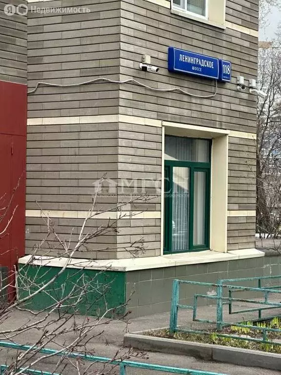 2-комнатная квартира: Москва, Ленинградское шоссе, 118к1 (52.9 м) - Фото 2