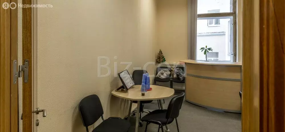 Офис (296.4 м) - Фото 1