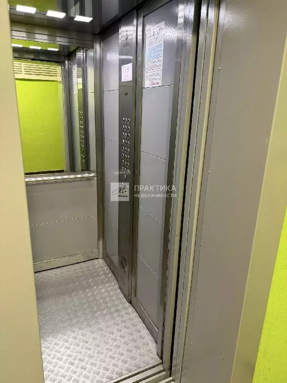Продается 2-комнатная квартира - Фото 2