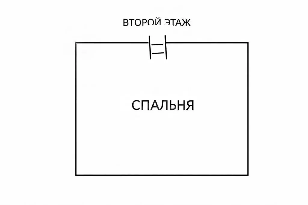 Дом в Тверь, улица Арсения Степанова (120 м) - Фото 2