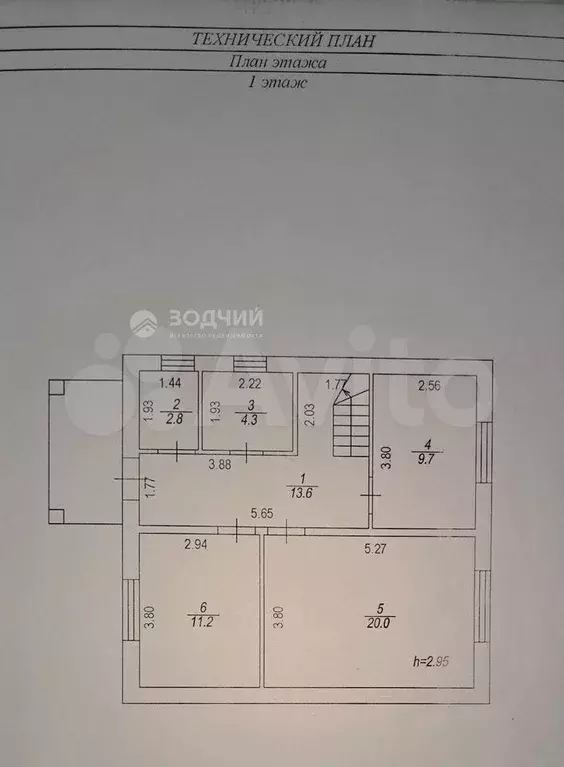 Дом 126 м на участке 10 сот. - Фото 0