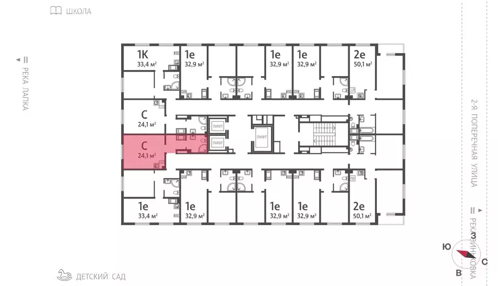 Квартира-студия: посёлок Ковалёво, улица Василия Мациевича, 8к3 (24 м) - Фото 2