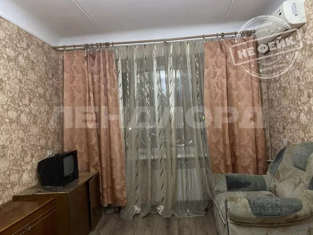 1-к кв. Ростовская область, Новочеркасск Гвардейская ул., 15 (32.0 м) - Фото 1