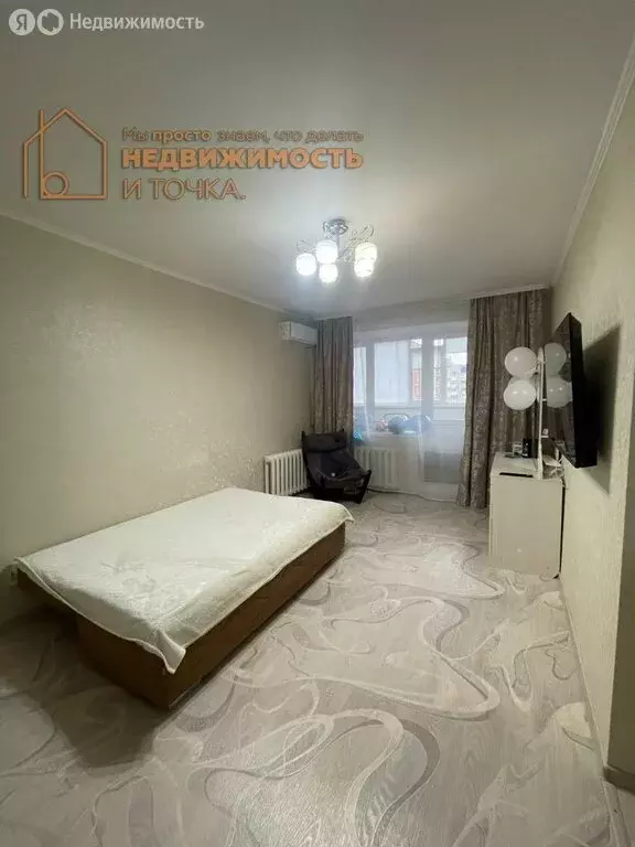 1-комнатная квартира: Нефтекамск, Берёзовское шоссе, 10 (38.4 м) - Фото 1