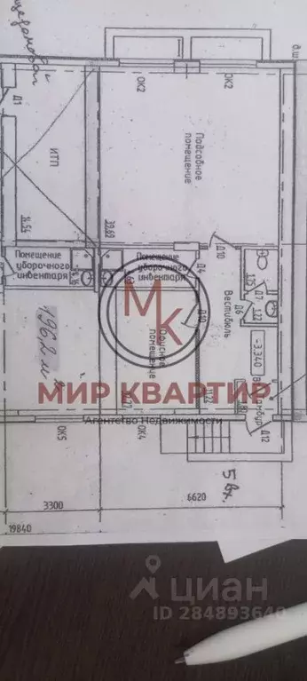 Помещение свободного назначения в Воронежская область, Борисоглебск ... - Фото 2