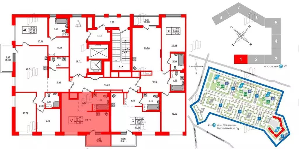 Квартира, студия, 32.59 м - Фото 1