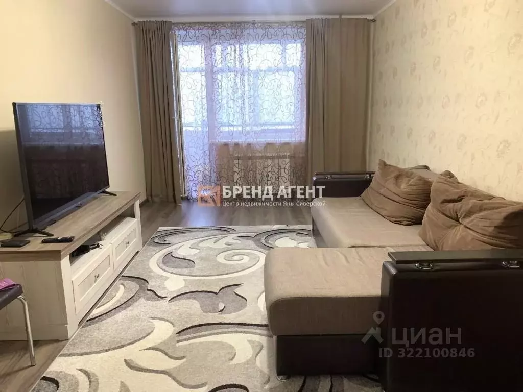 4-к кв. Белгородская область, Белгородский район, Северный городское ... - Фото 1