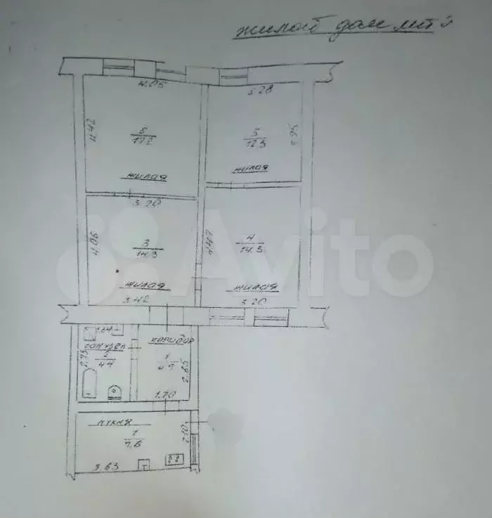 5-к. квартира, 80 м, 1/1 эт. - Фото 0