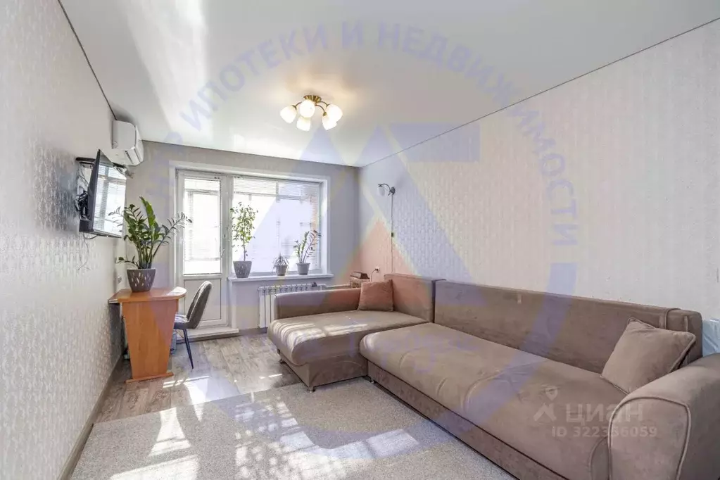 2-к кв. Курганская область, Курган ул. Васильева, 9 (43.5 м) - Фото 1