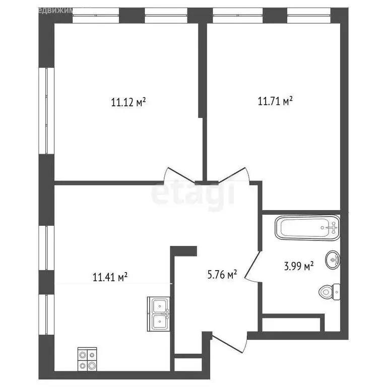 2-комнатная квартира: Тюмень, улица Новосёлов, 105 (44 м) - Фото 1