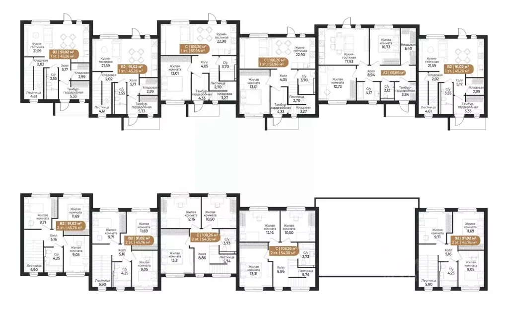 Таунхаус в Ленинградская область, Всеволожск ш. Южное (91 м) - Фото 2