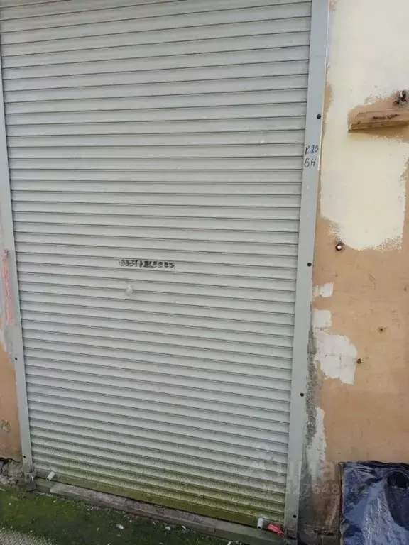 Офис в Санкт-Петербург Садовая ул., 28-30к20 (97 м) - Фото 1