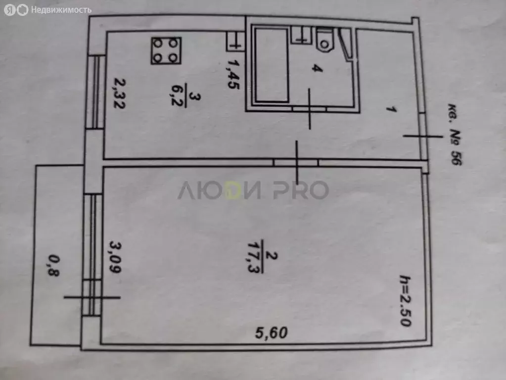 1-комнатная квартира: Тверь, улица Склизкова, 99 (30.6 м) - Фото 1