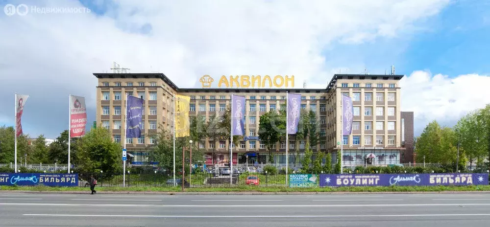 Офис (18.3 м) - Фото 1