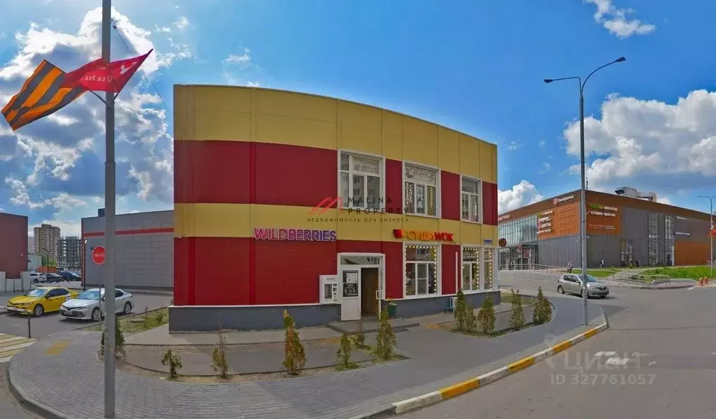 Торговая площадь в Московская область, Люберцы городской округ, д. ... - Фото 1