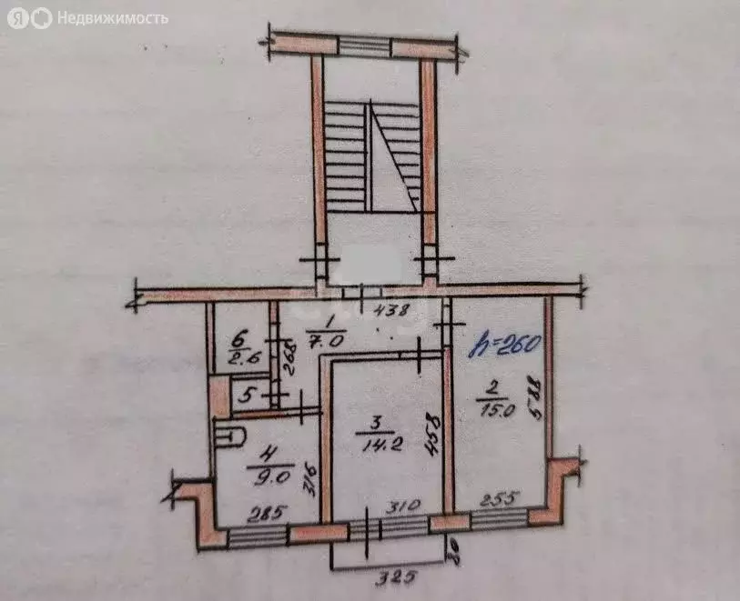 2-комнатная квартира: Черногорск, Октябрьская улица, 148 (48.8 м) - Фото 1