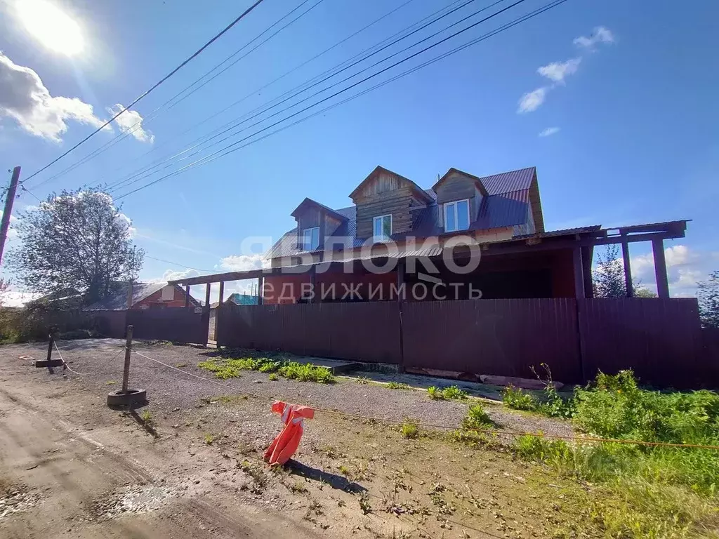 Дом в Пермский край, Березники ул. Хользунова, 35 (315 м) - Фото 2