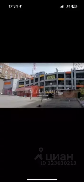 Гараж в Новосибирская область, Новосибирск ул. Сакко и Ванцетти, 108 ... - Фото 1