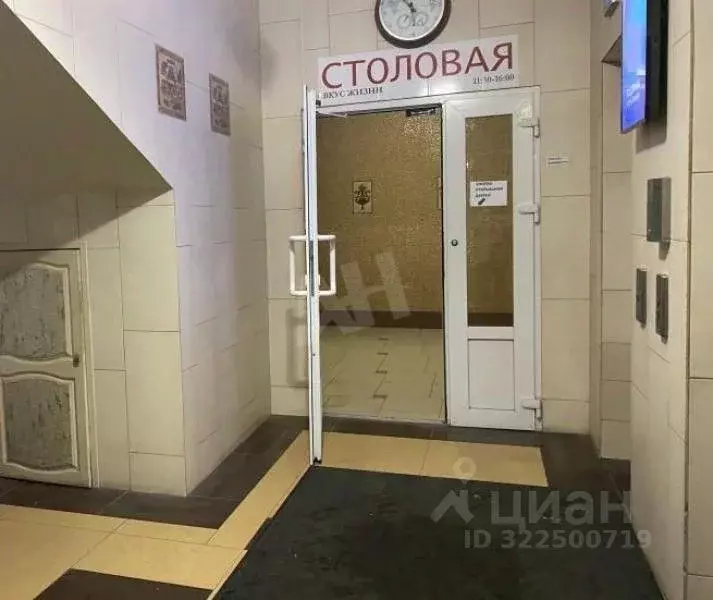 Офис в Москва Рязанский просп., 22 (24 м) - Фото 2