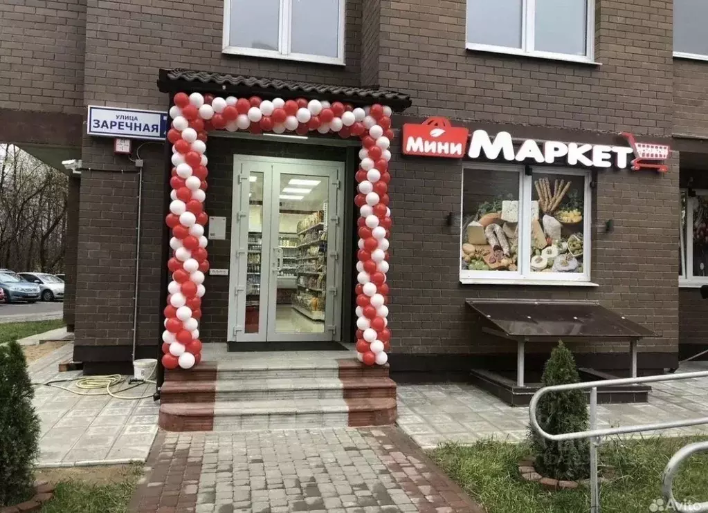 Помещение свободного назначения в Московская область, Мытищи городской ... - Фото 1
