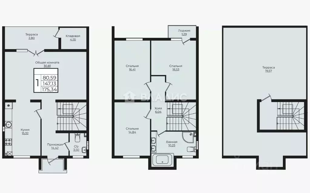Таунхаус в Краснодарский край, Краснодар ул. Баха, 11к1 (169 м) - Фото 1