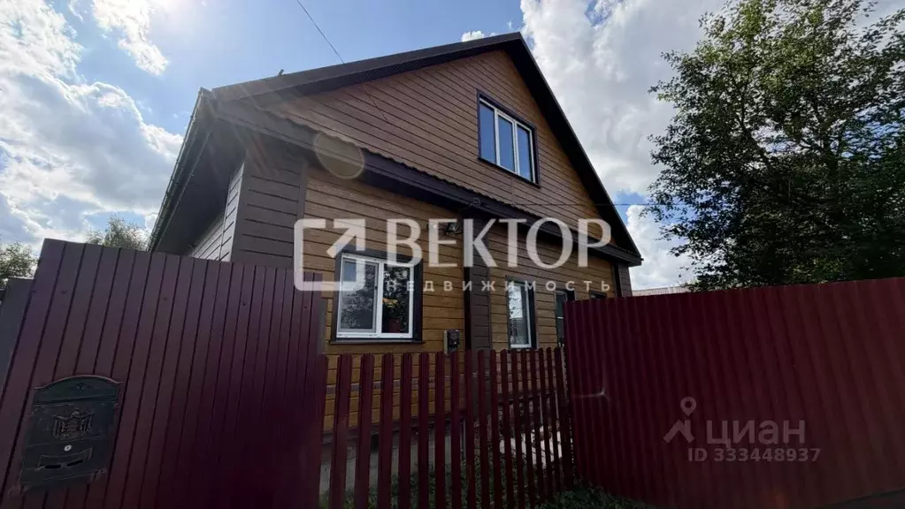 Дом в Ивановская область, Фурманов ул. Интернациональная, 44 (96 м) - Фото 1