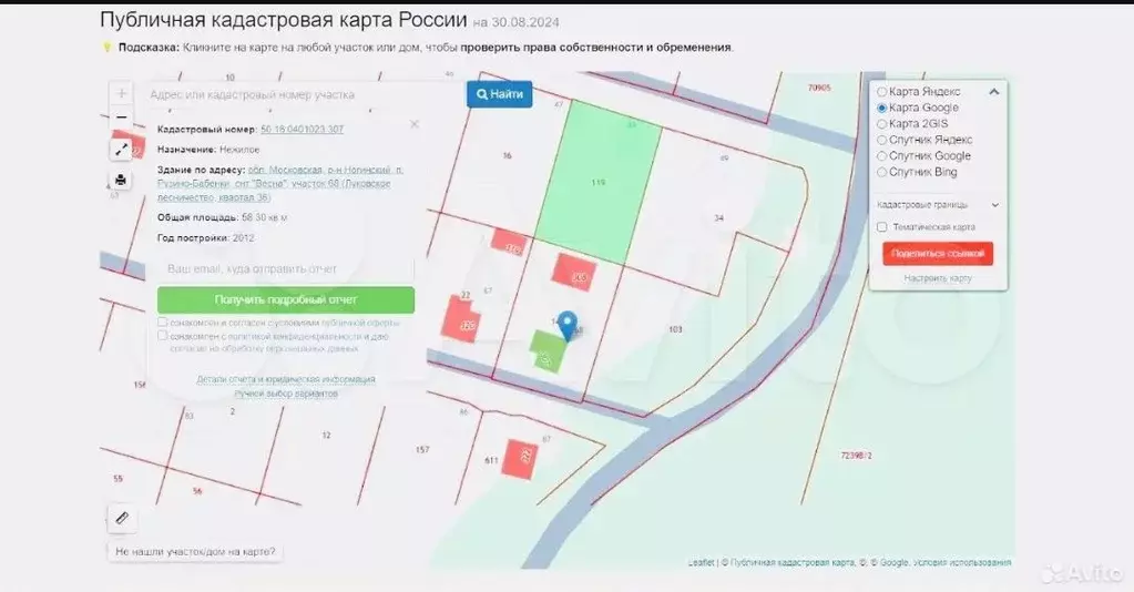 Дом 100 м на участке 6,5 сот. - Фото 0