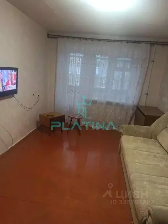 2-к кв. Татарстан, Казань Ботаническая ул., 15 (50.0 м) - Фото 1