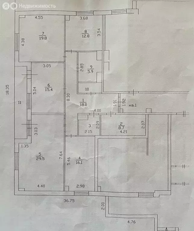 4-комнатная квартира: Всеволожск, Колтушское шоссе, 96 (137 м) - Фото 1