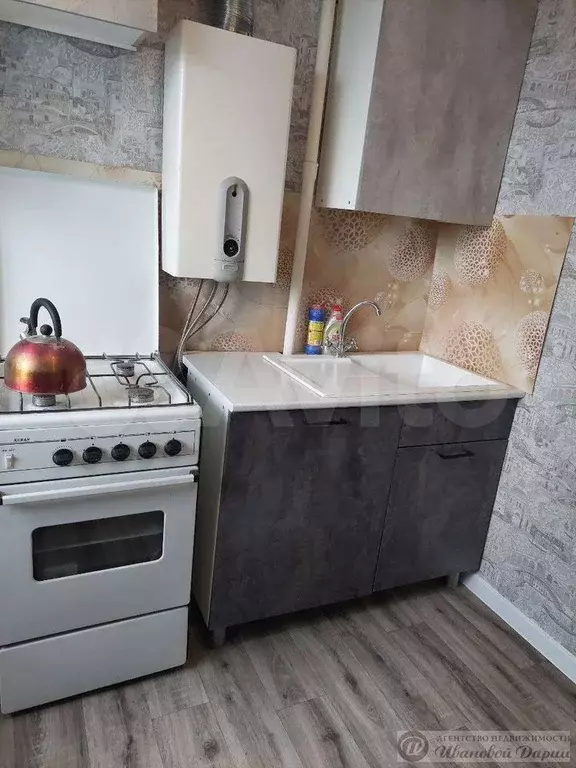 1-к. квартира, 32 м, 3/5 эт. - Фото 0