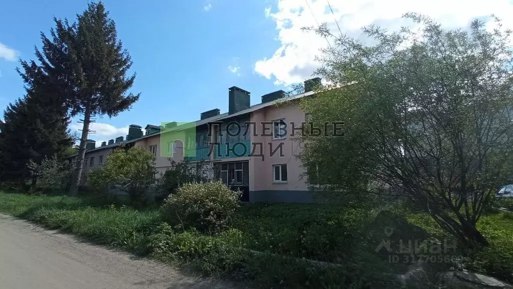 2-к кв. Орловская область, Мценск Болховская ул., 58Б (48.8 м) - Фото 0