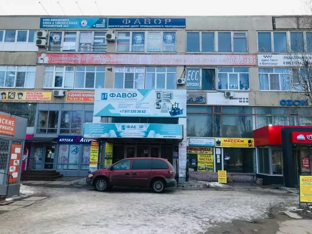 Помещение свободного назначения в Волгоградская область, Волгоград ул. ... - Фото 0