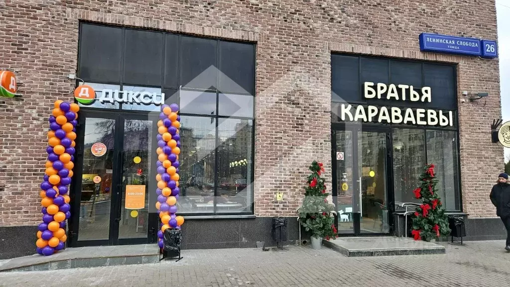 Помещение свободного назначения в Москва ул. Ленинская Слобода, 26 ... - Фото 1