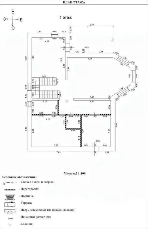 Дом в Московская область, Ступино городской округ, Речица СНТ 91 (256 ... - Фото 1