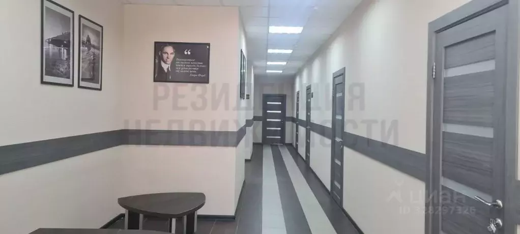 Помещение свободного назначения в Самарская область, Самара Самарская ... - Фото 1