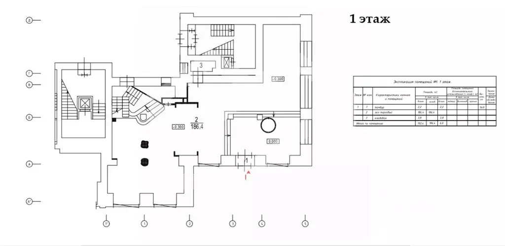 Помещение свободного назначения в Москва Тверская ул., 6С1 (510 м) - Фото 2