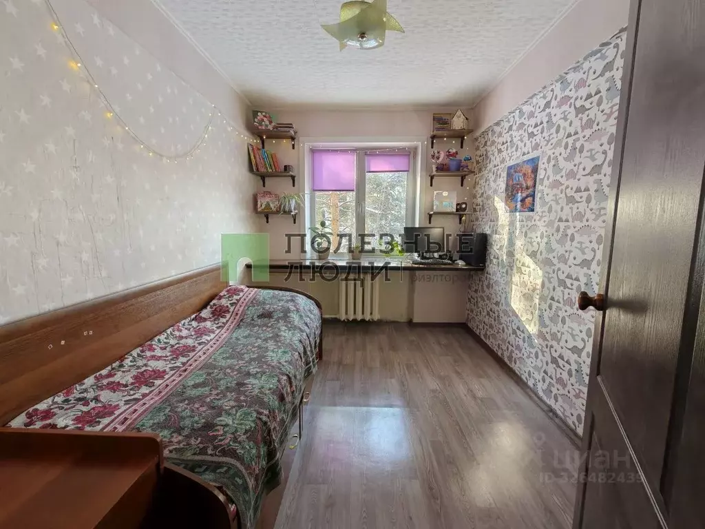 2-к кв. Иркутская область, Ангарск 92-й кв-л, 12 (41.2 м) - Фото 1