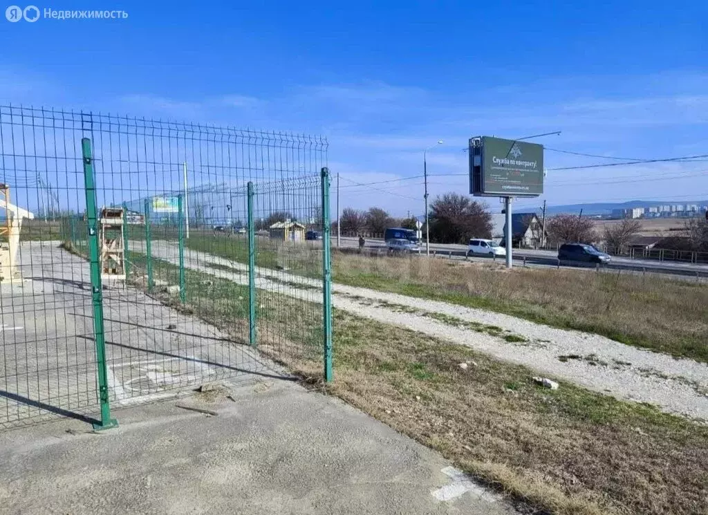 Помещение свободного назначения (216 м) - Фото 2