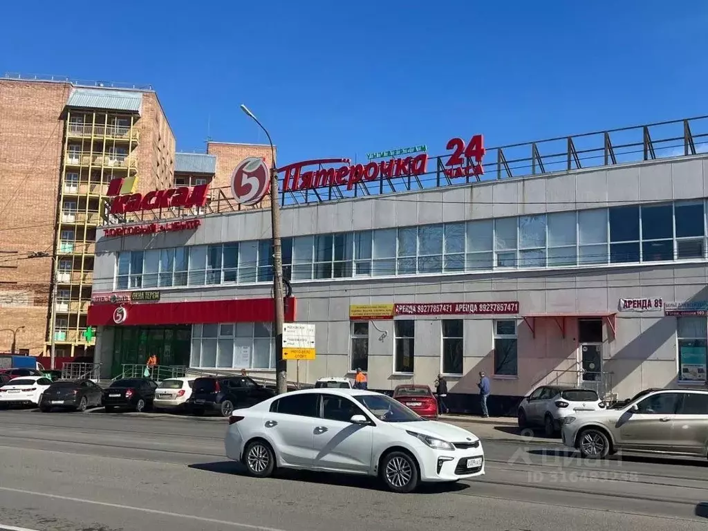 Офис в Самарская область, Самара Партизанская ул., 56А (26 м) - Фото 0