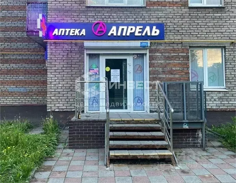Торговая площадь в Мурманская область, Кола ул. Андрусенко, 1 (42 м) - Фото 1