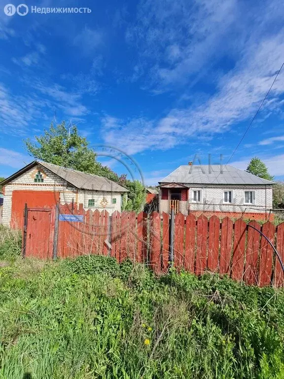Дом в село Старый Город, 259 (84.8 м) - Фото 0