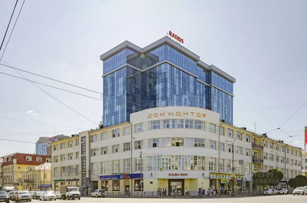 Студия Свердловская область, Екатеринбург ул. Малышева, 42А (31.6 м) - Фото 1