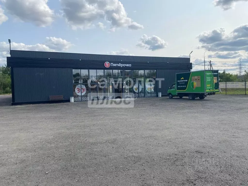 Помещение свободного назначения в Московская область, Дмитровский ... - Фото 1